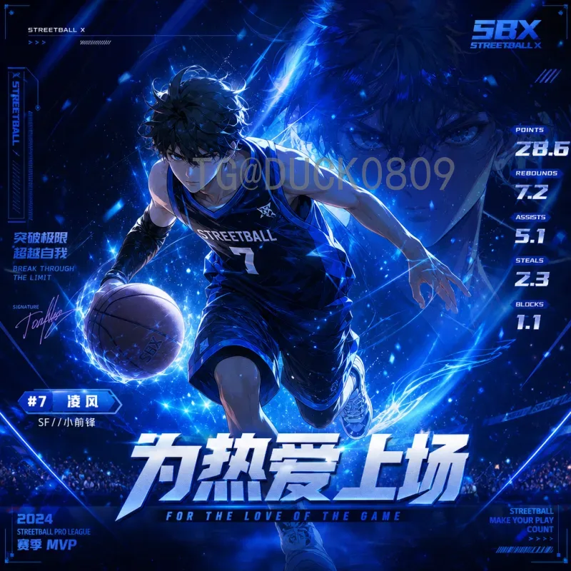 世界杯决赛圈专题查询系统：一站式掌握赛事数据与历史回顾