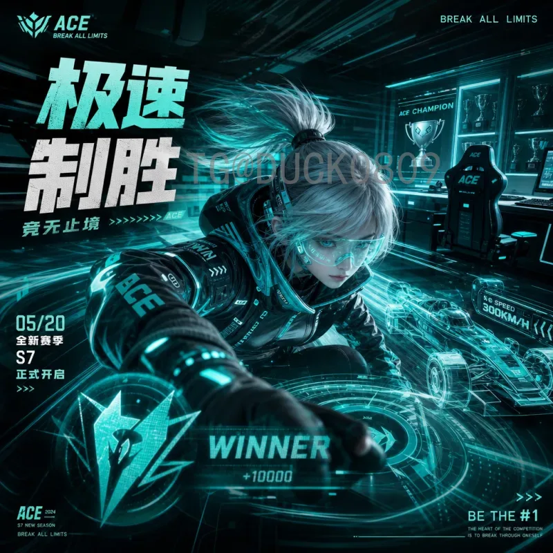 2026年美加墨世界杯分组抽签完整版解析：赛制革新与出线前景