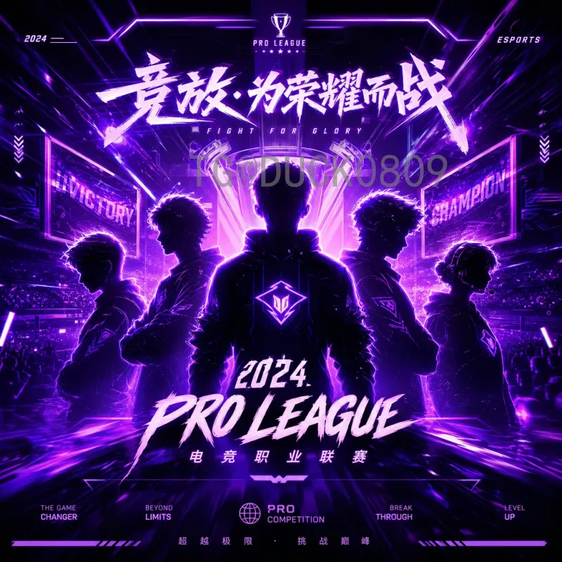 葡萄牙世界杯淘汰赛即时比分：历史战绩与实时追踪指南